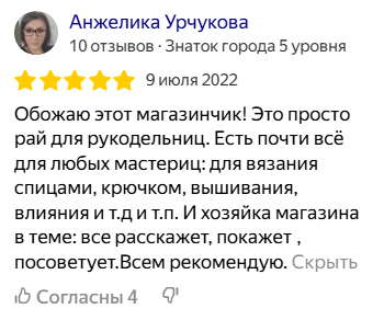 2025-10-08_19-02-30.png